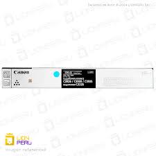 TONER DE IMPRESION PARA CANON GRP-66CIAN 20251223
